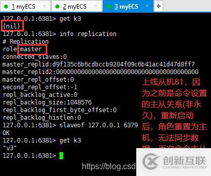 iis php無法解析的解決方法