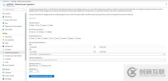 如何使用SAS保護Azure Storage的安全性