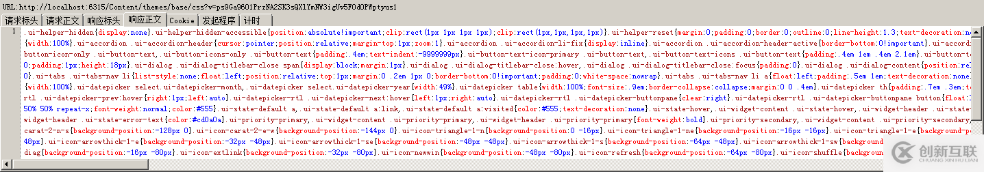 Asp.Net MVC4如何使用Bundle捆綁壓縮技術(shù)