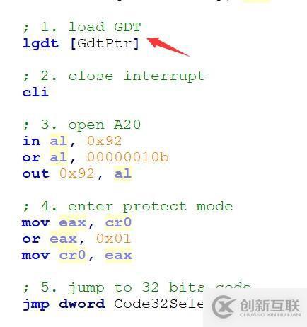 操作系統(tǒng)-從保護模式返回實模式