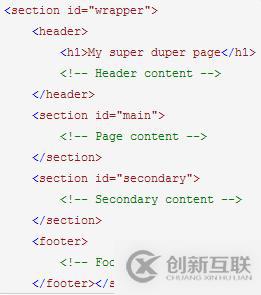 常見HTML5的錯(cuò)誤用法有哪些