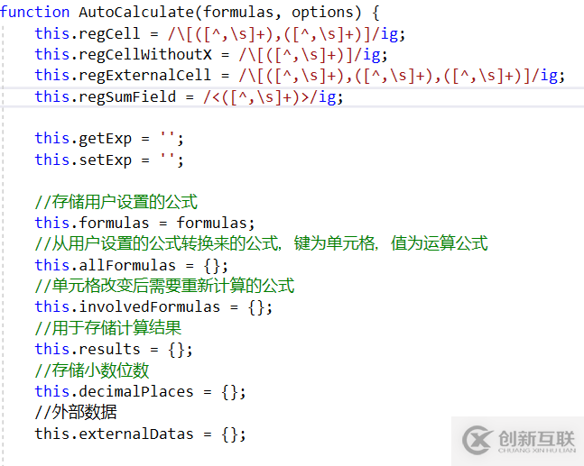 python tuple函數(shù)的工作原理