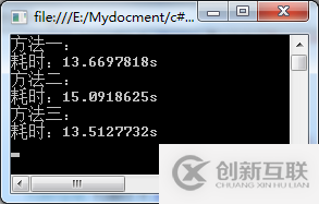 C#中怎么利用 OleDbDataReader讀取數(shù)據(jù)