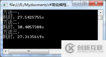 C#中怎么利用 OleDbDataReader讀取數(shù)據(jù)