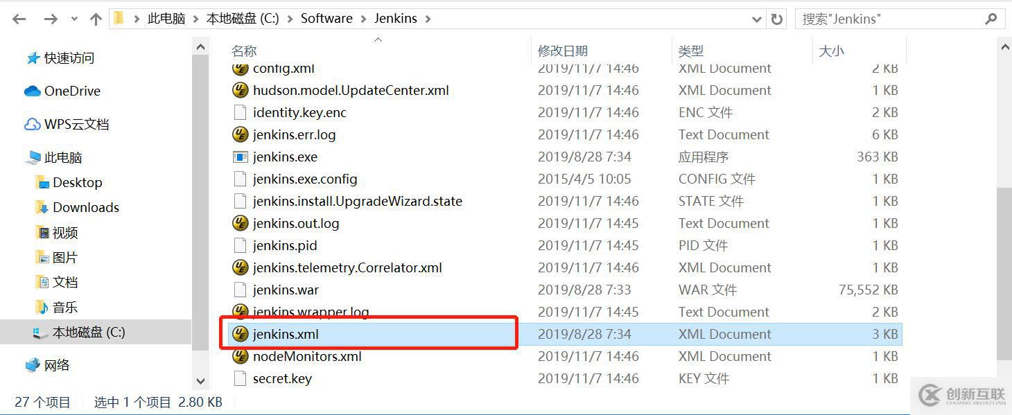 jenkins顯示html樣式問題的幾種解決方案總結(jié)