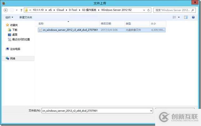 企業(yè)云桌面-11-準(zhǔn)備虛擬機(jī)-151-CTXXA01