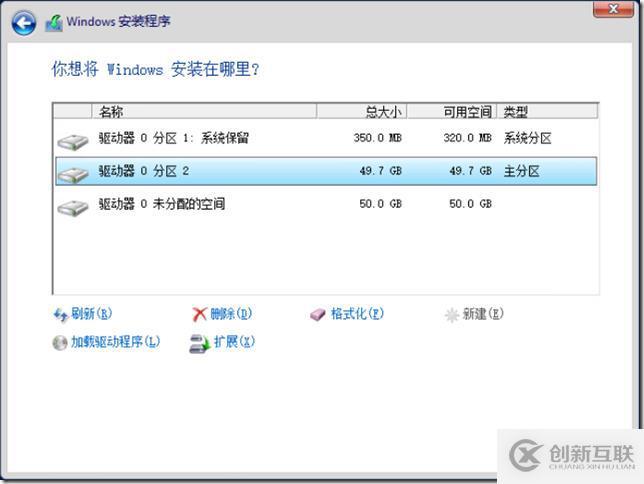 企業(yè)云桌面-11-準(zhǔn)備虛擬機(jī)-151-CTXXA01