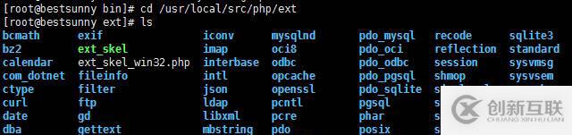 php7  ext各種擴(kuò)展怎么安裝