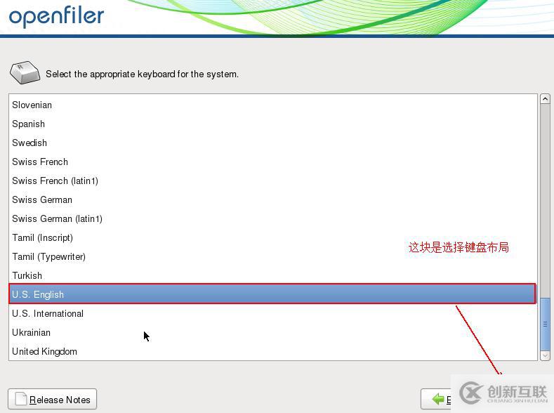 vSphere如何通過 vMotion 實(shí)現(xiàn)虛擬機(jī)熱遷移