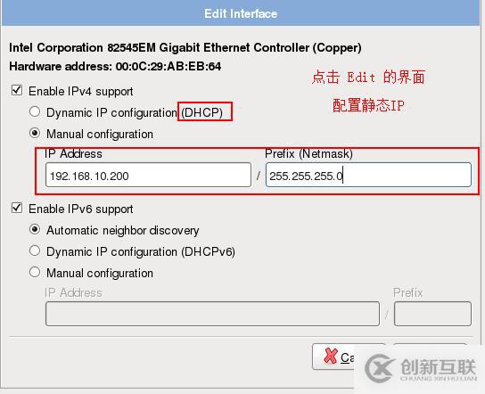 vSphere如何通過 vMotion 實(shí)現(xiàn)虛擬機(jī)熱遷移