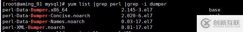 Linux  5月23日 LAMP MYSQL MariaDB