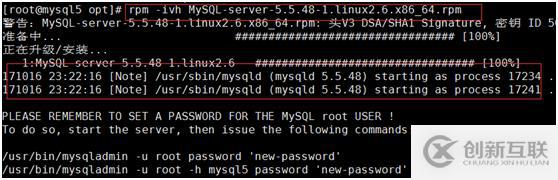 Linux centos7 安裝mysql5