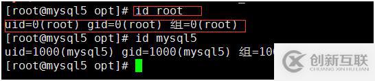 Linux centos7 安裝mysql5