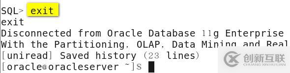 oracle系列（四）oracle事務和常用數據庫對象