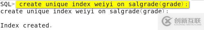 oracle系列（四）oracle事務和常用數據庫對象