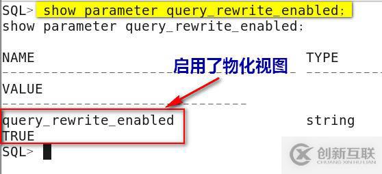 oracle系列（四）oracle事務和常用數據庫對象