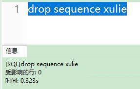 oracle系列（四）oracle事務和常用數據庫對象