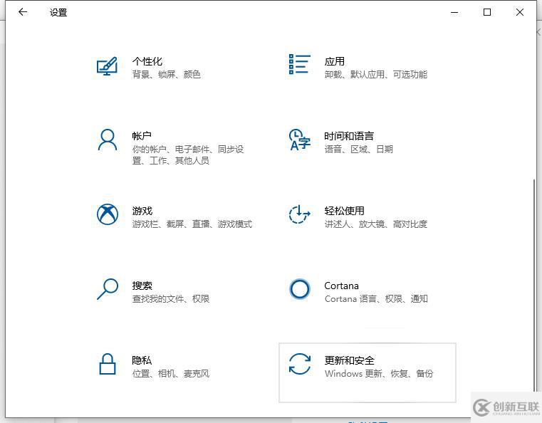 如何關閉系統(tǒng)自帶的windows殺毒軟件