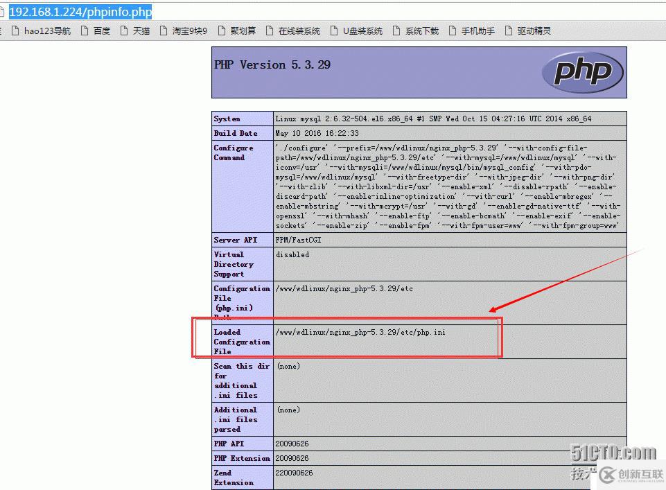 wdcp LNMP，php 網(wǎng)頁顯示源代碼