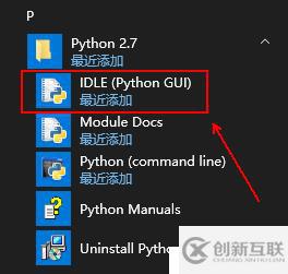 Python開(kāi)發(fā)基礎(chǔ)之Python常用的數(shù)據(jù)類型