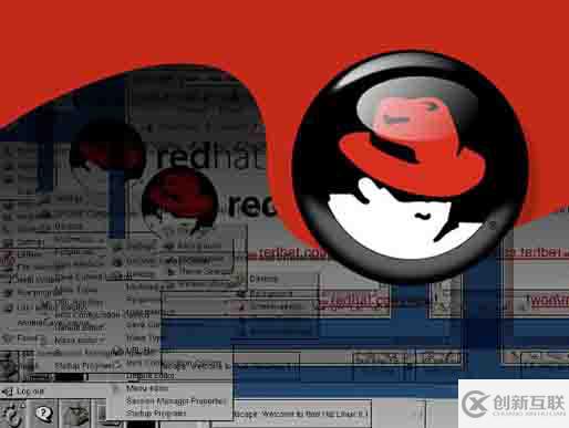 企業(yè)紅帽Linux7的10個特性分別是怎樣的