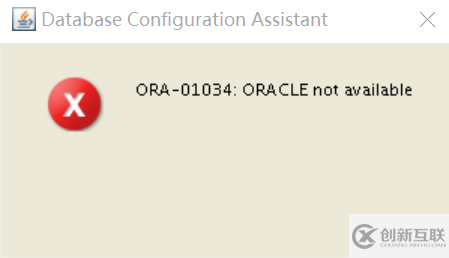 Oracle 18c_for_Redhat6.4 安裝失敗