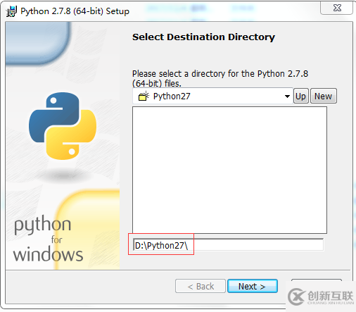 python2.7安裝的方法