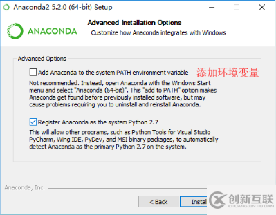 python安裝anacoda的方法是什么