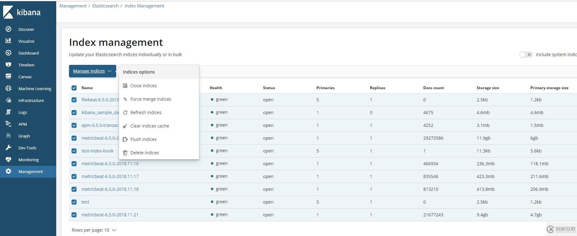 elasticsearch6.5.0安裝搭建以及kibana，cerebro，head，beat