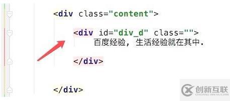 js如何設置div的css