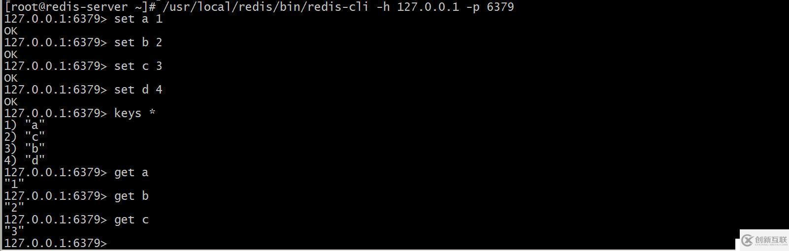 redis--------基于centos6源碼安裝