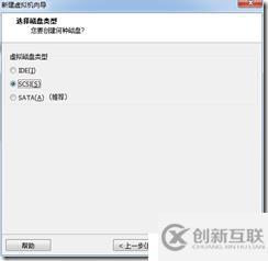 win7下虛擬機安裝MAC系統(tǒng)完整教程-傻瓜式