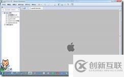 win7下虛擬機安裝MAC系統(tǒng)完整教程-傻瓜式