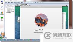 win7下虛擬機安裝MAC系統(tǒng)完整教程-傻瓜式