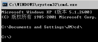 怎么通過(guò)cmd跳轉(zhuǎn)到指定的目錄下