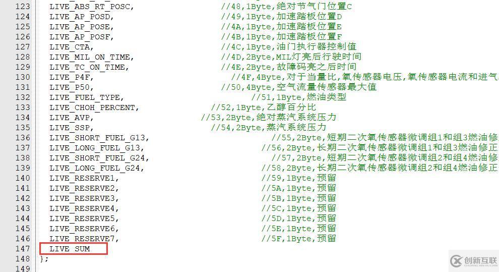 c語言枚舉類型enum怎么用