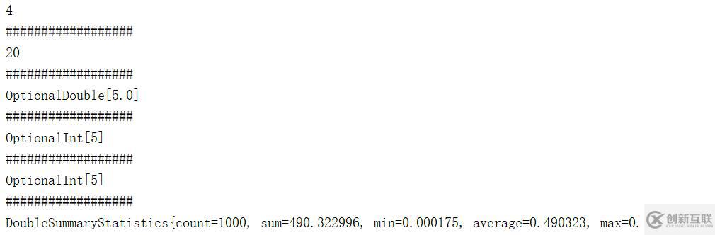 Java8 的 Stream 流式操作之王者歸來