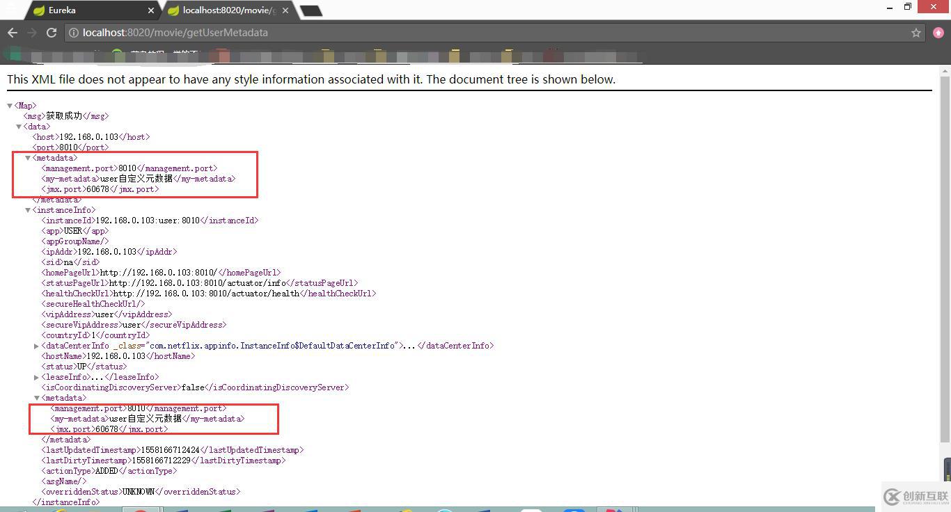springCloud入門(mén)學(xué)習(xí)（四）：Eureka元數(shù)據(jù)