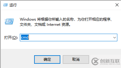 win10系統(tǒng)xlive.dll沒有被指定在windows運(yùn)行的解決方法