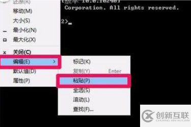 win10系統(tǒng)xlive.dll沒有被指定在windows運(yùn)行的解決方法