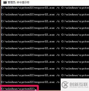 win10系統(tǒng)xlive.dll沒有被指定在windows運(yùn)行的解決方法