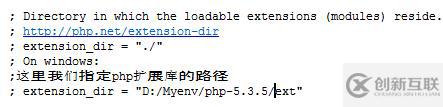 將apache和php整合在一起的方法