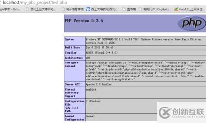 將apache和php整合在一起的方法