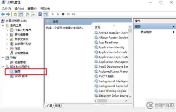 電腦撥號連接老是自動彈出如何解決