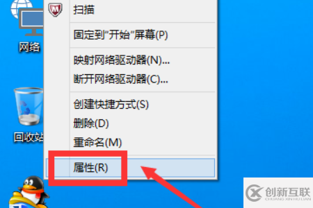 win10怎么啟用管理員賬戶