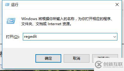 win10鍵盤打不出字怎么解決