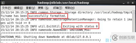 CentOS中如何搭建Hadoop