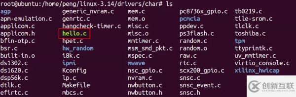 Linux模塊文件如何編譯到內(nèi)核和獨立編譯成模塊