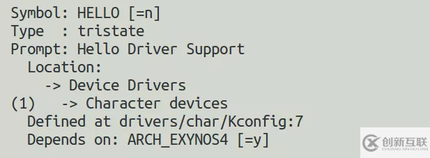 Linux模塊文件如何編譯到內(nèi)核和獨立編譯成模塊