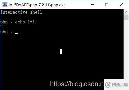 win10如何安裝php環(huán)境